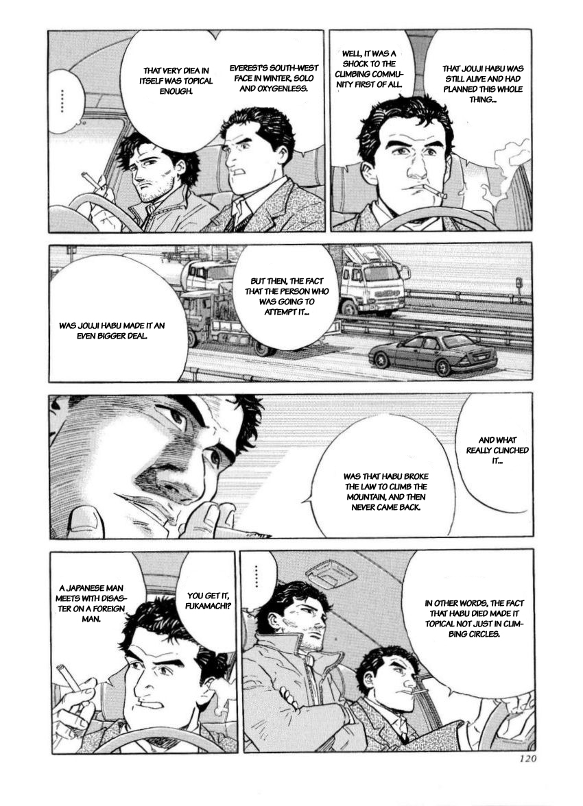 Kamigami no Itadaki Chap 40 pic-8