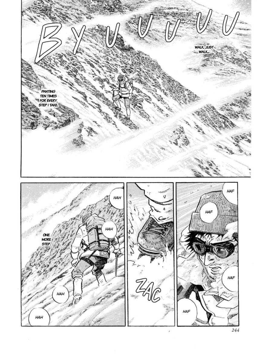 Kamigami no Itadaki Chap 45 pic-14