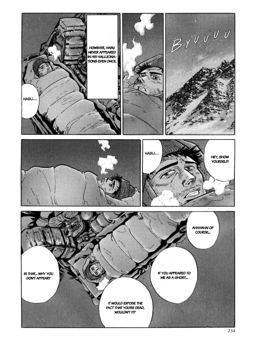 Kamigami no Itadaki Chap 45 pic-4