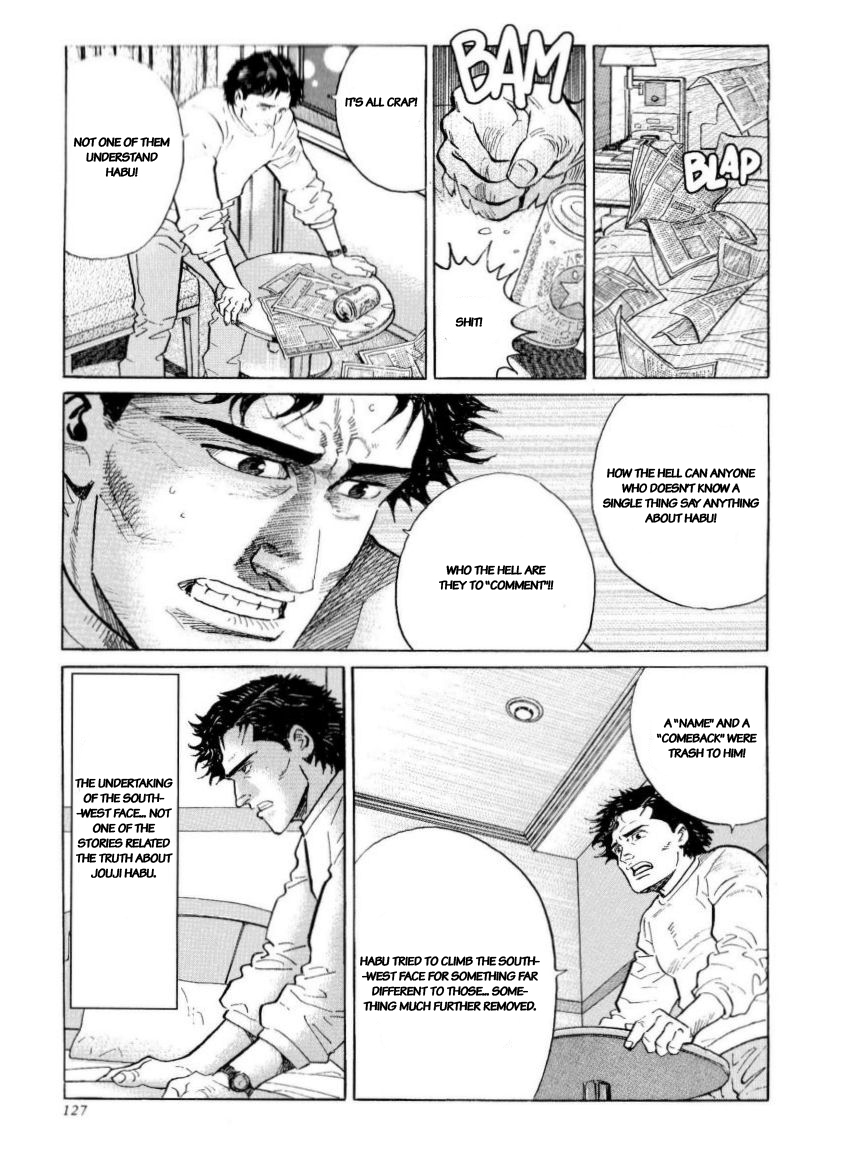 Kamigami no Itadaki Chap 40 pic-15