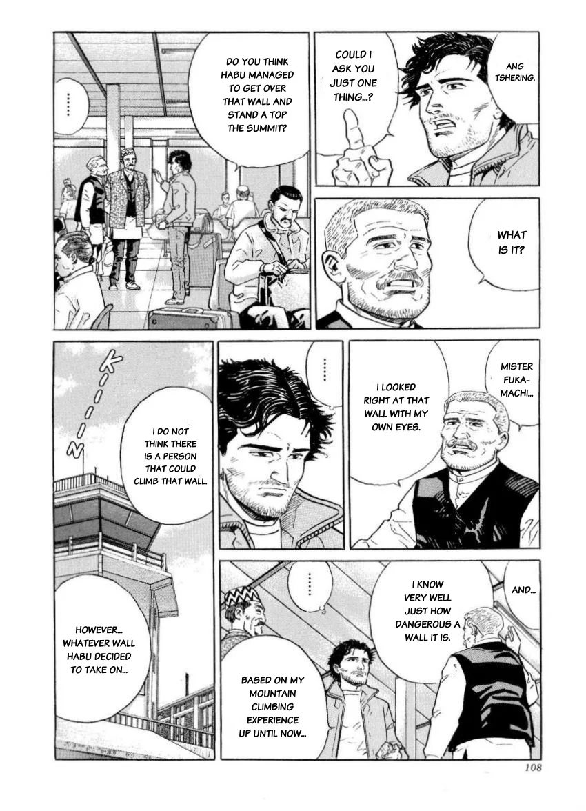 Kamigami no Itadaki Chap 39 pic-18