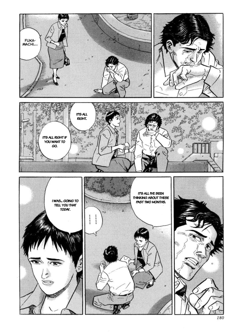 Kamigami no Itadaki Chap 42 pic-22