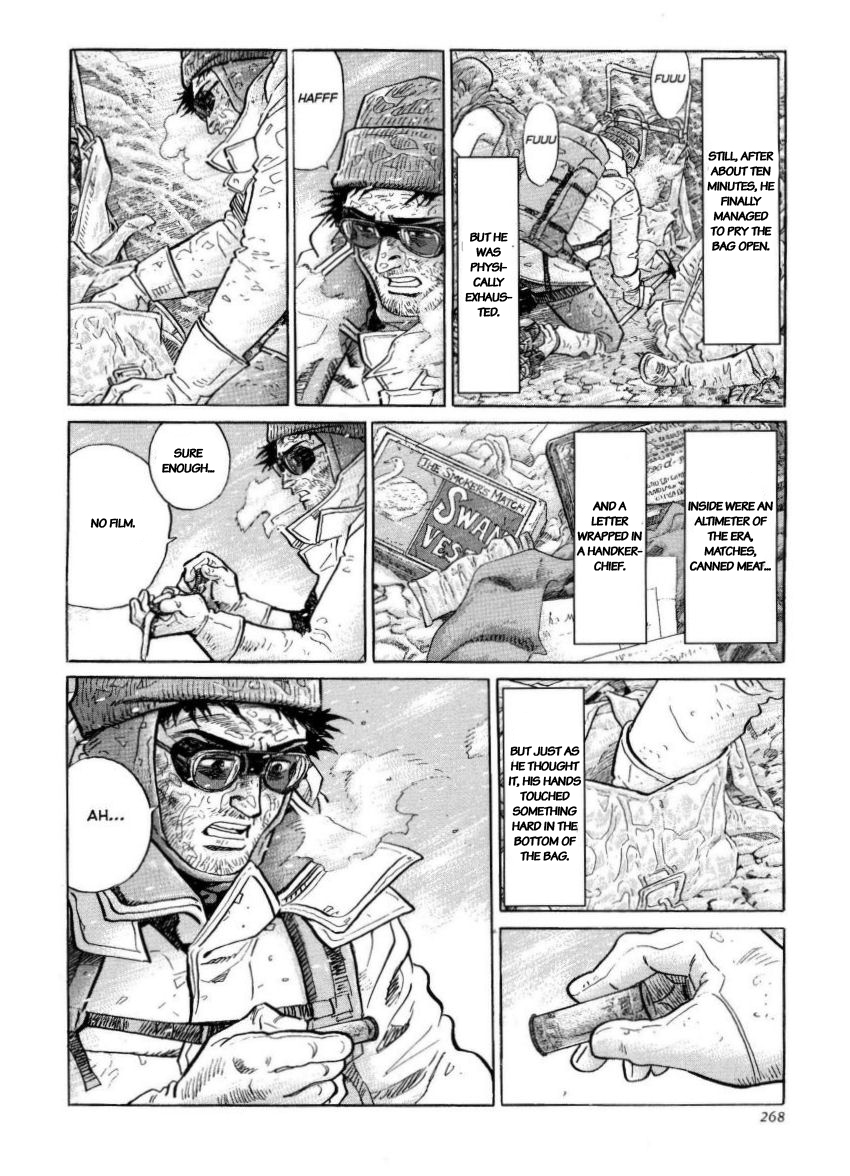 Kamigami no Itadaki Chap 46 pic-14