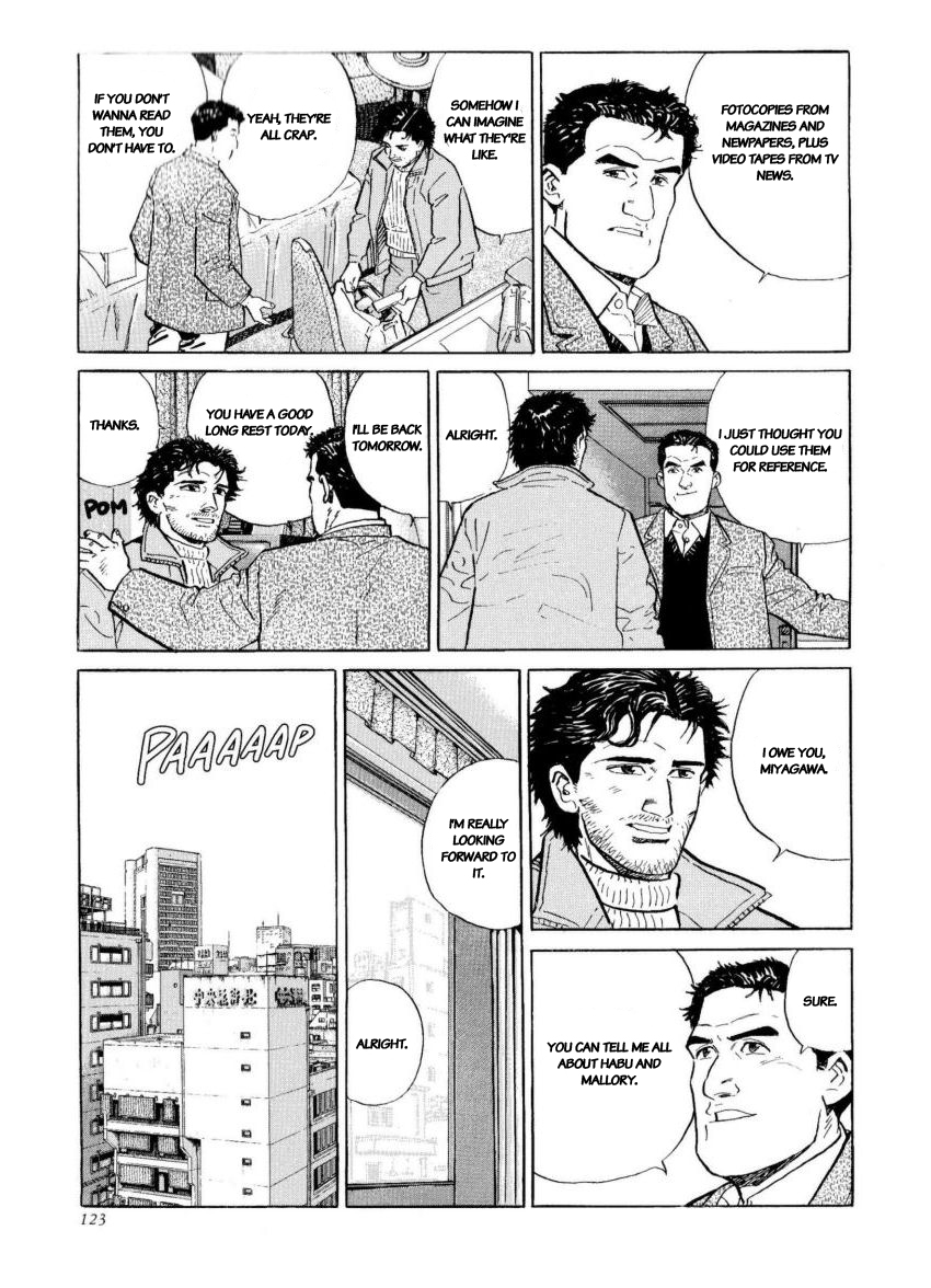 Kamigami no Itadaki Chap 40 pic-11