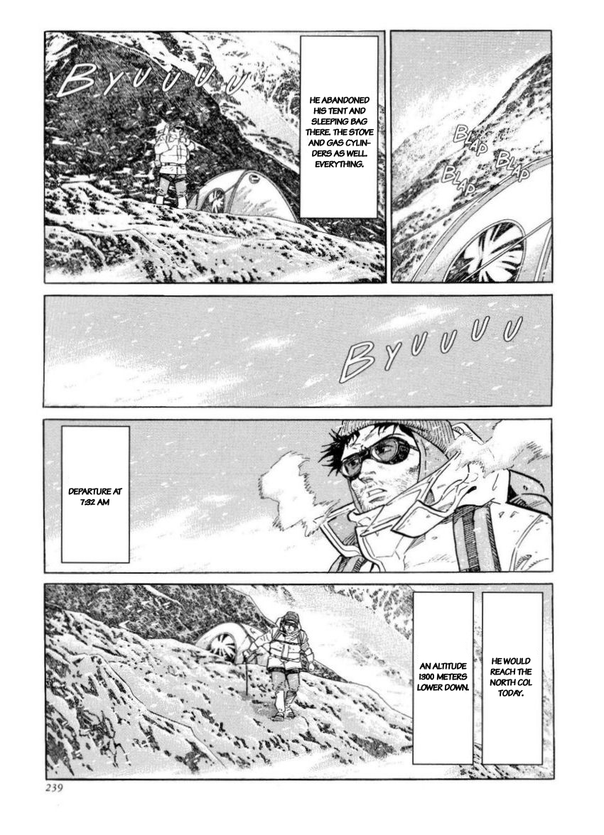 Kamigami no Itadaki Chap 45 pic-9