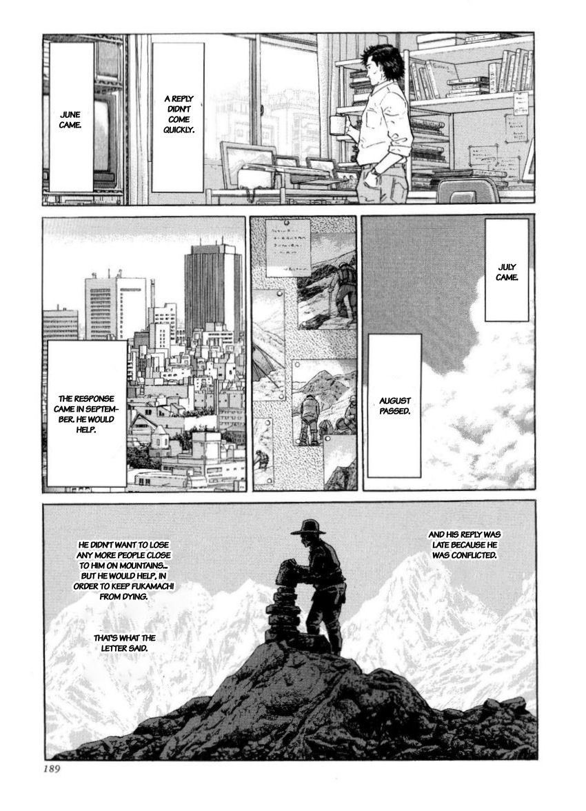 Kamigami no Itadaki Chap 43 pic-6