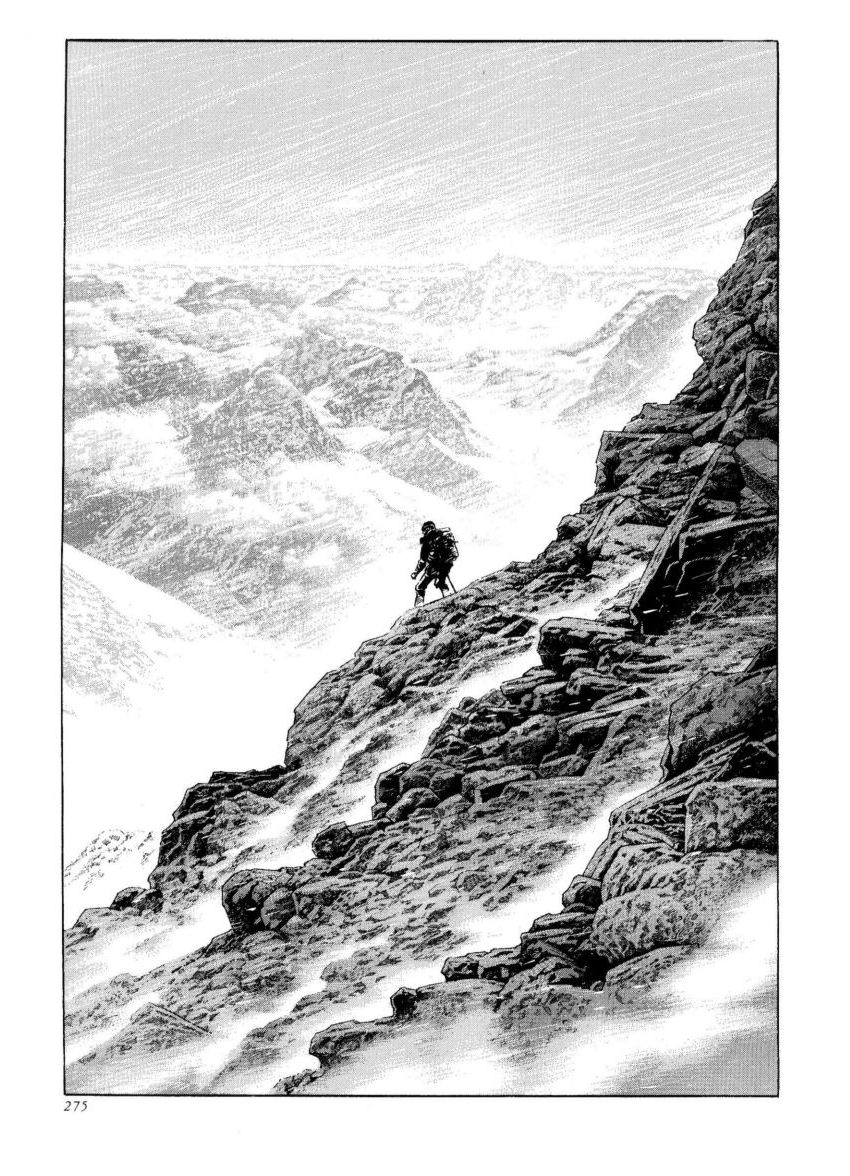 Kamigami no Itadaki Chap 46 pic-21