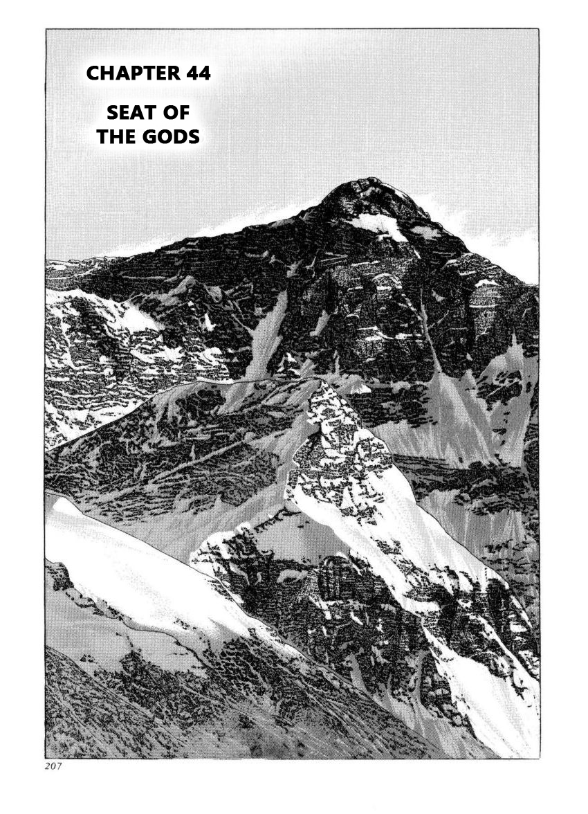 Kamigami no Itadaki Chap 44 pic-1