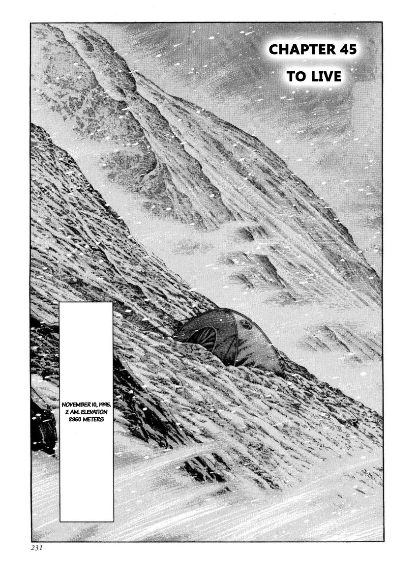 Kamigami no Itadaki Chap 45 pic-1