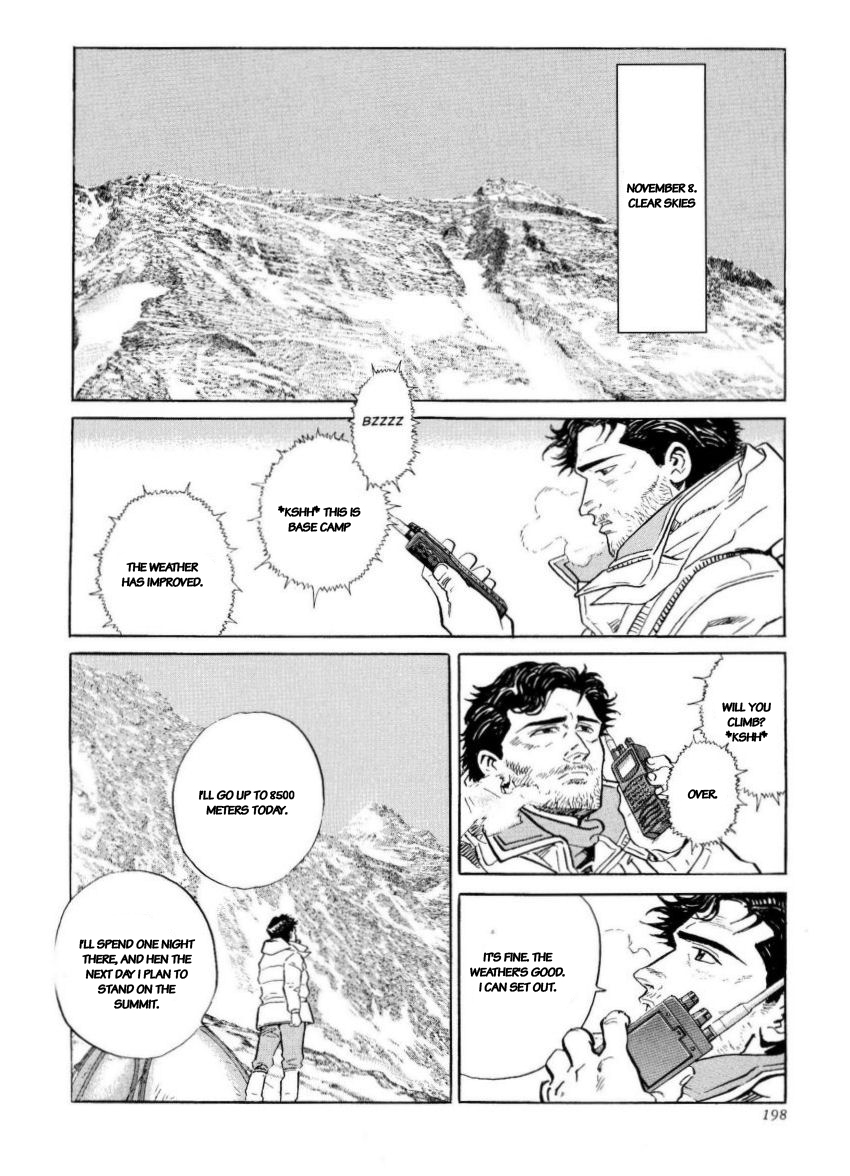 Kamigami no Itadaki Chap 43 pic-15