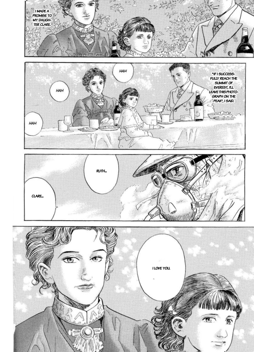 Kamigami no Itadaki Chap 47 - End pic-12