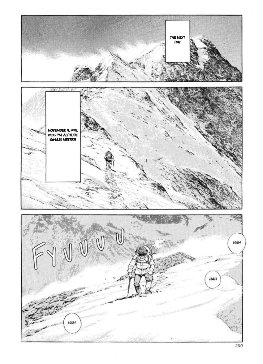 Kamigami no Itadaki Chap 43 pic-17