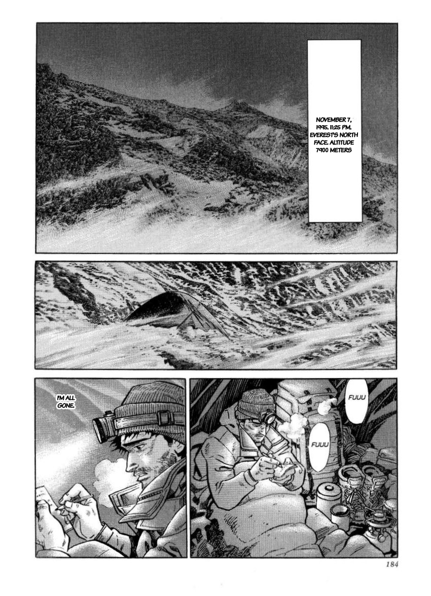 Kamigami no Itadaki Chap 43 pic-2