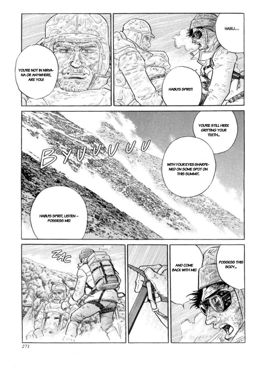 Kamigami no Itadaki Chap 46 pic-17