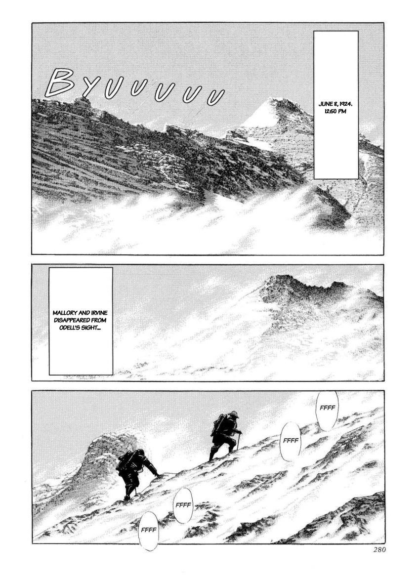 Kamigami no Itadaki Chap 47 - End pic-2