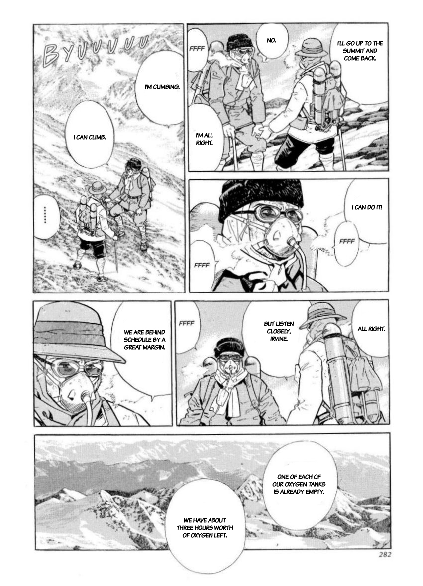 Kamigami no Itadaki Chap 47 - End pic-4