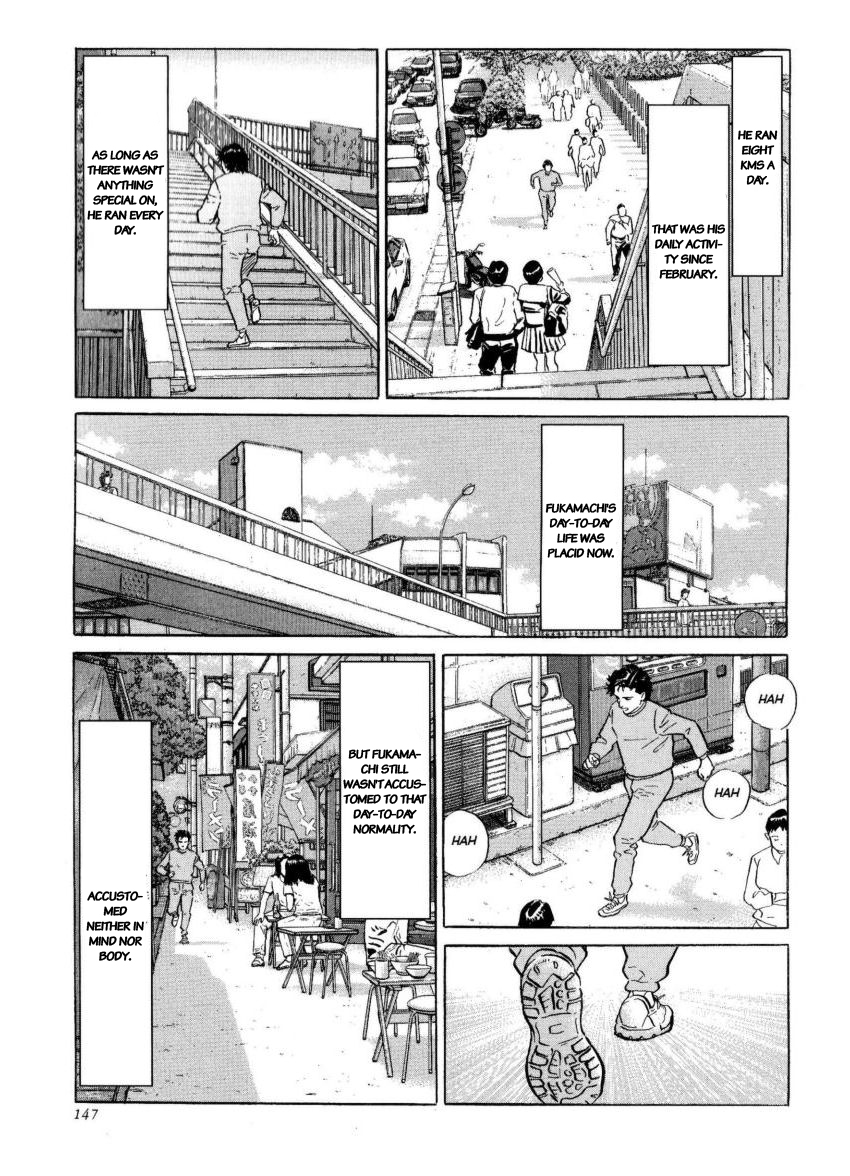 Kamigami no Itadaki Chap 41 pic-13
