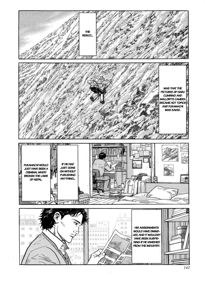 Kamigami no Itadaki Chap 41 pic-8