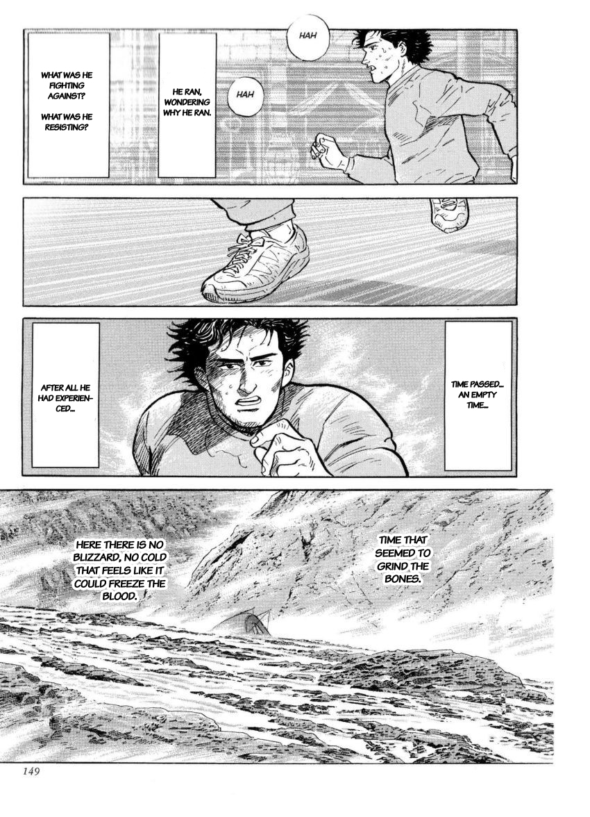 Kamigami no Itadaki Chap 41 pic-15