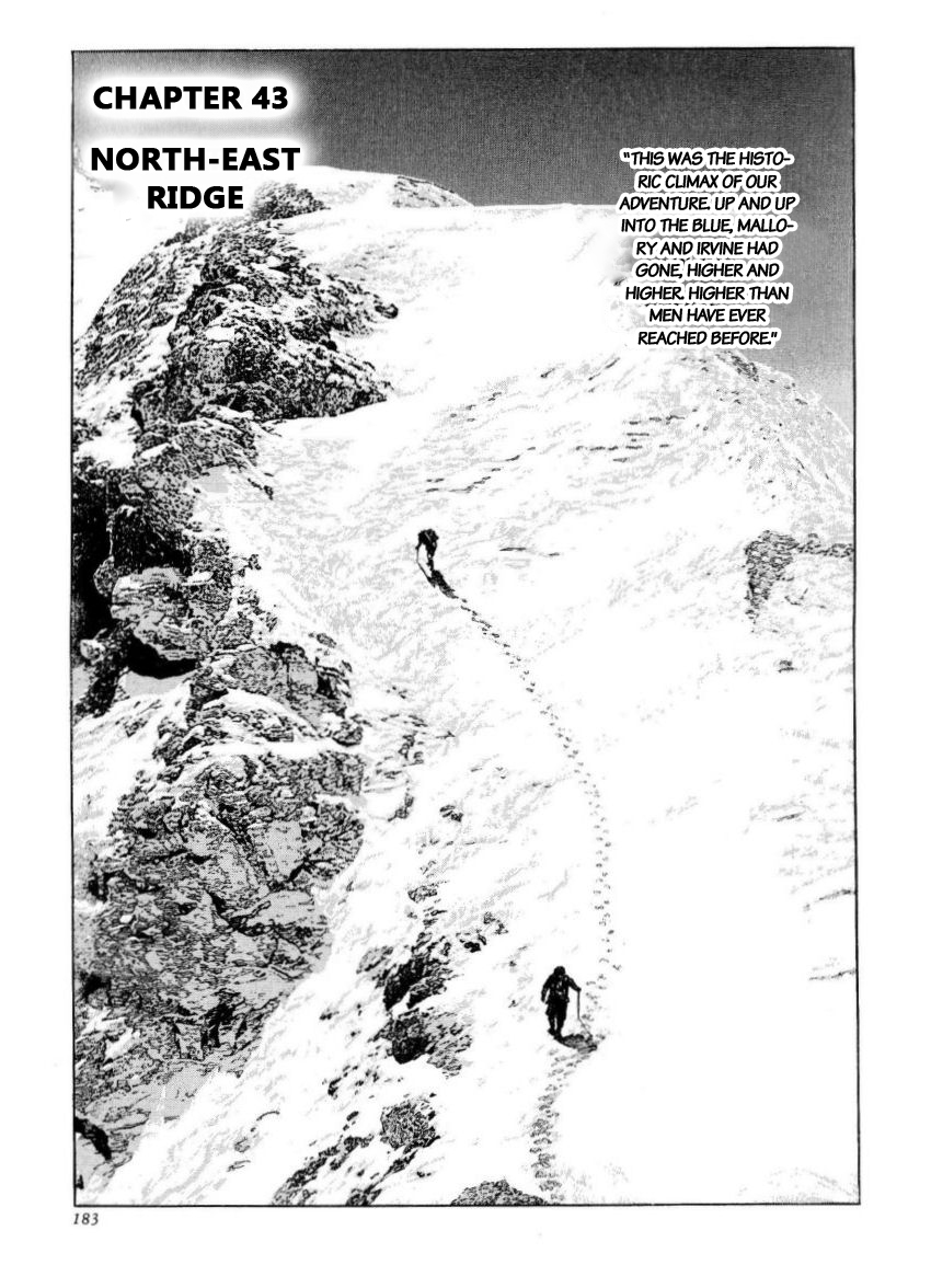 Kamigami no Itadaki Chap 43 pic-1