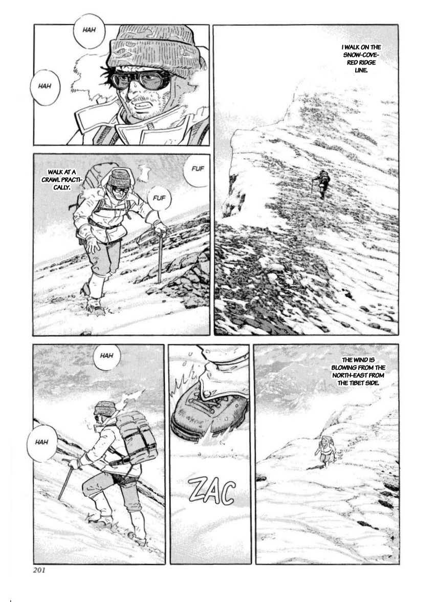 Kamigami no Itadaki Chap 43 pic-18