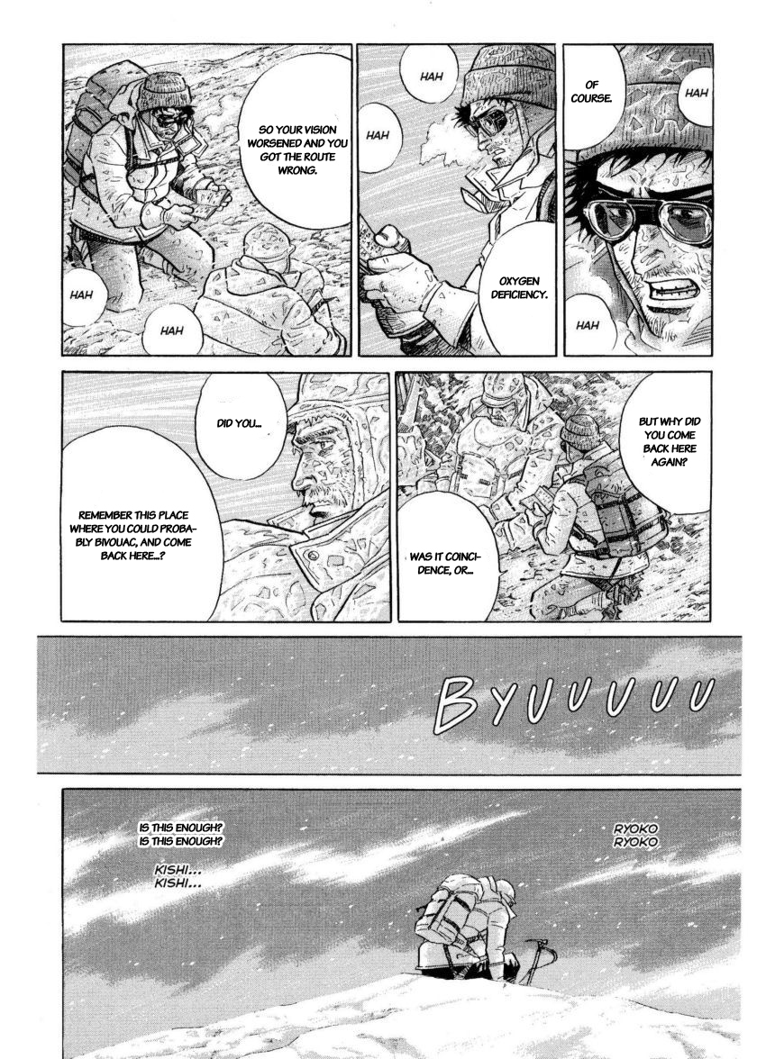 Kamigami no Itadaki Chap 46 pic-10