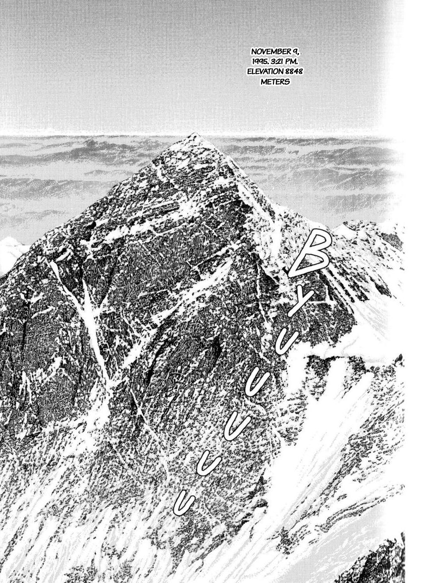 Kamigami no Itadaki Chap 44 pic-16