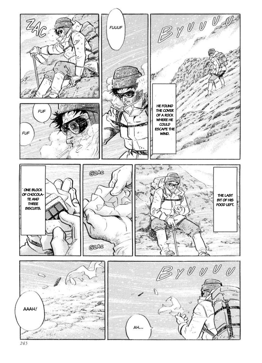 Kamigami no Itadaki Chap 45 pic-15