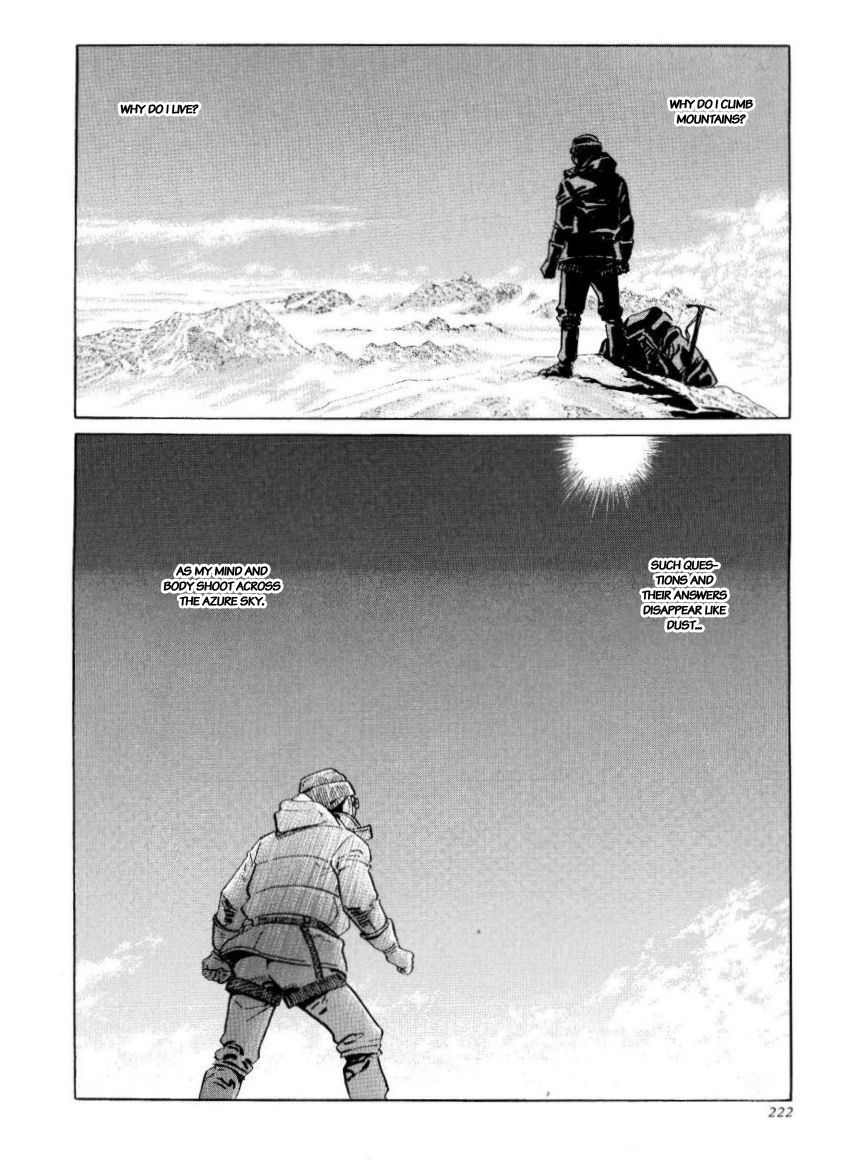 Kamigami no Itadaki Chap 44 pic-15