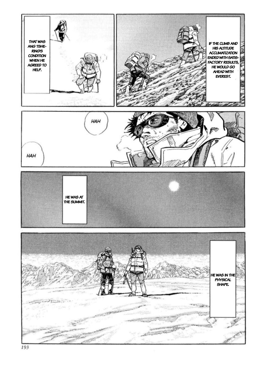 Kamigami no Itadaki Chap 43 pic-10