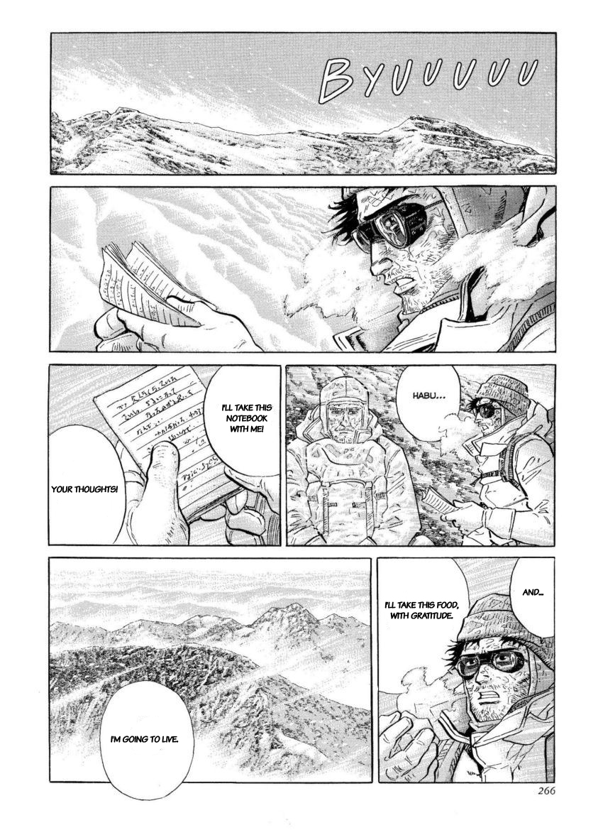 Kamigami no Itadaki Chap 46 pic-12