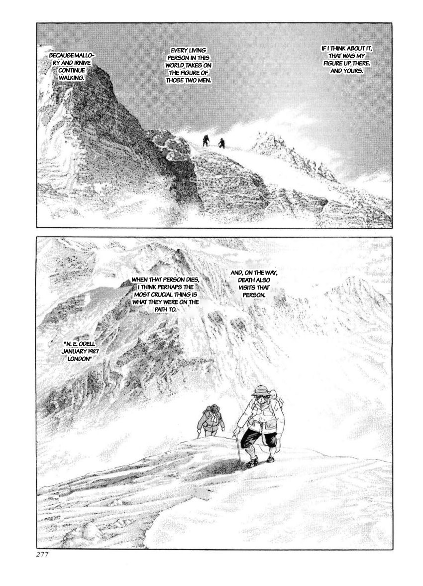 Kamigami no Itadaki Chap 46 pic-23