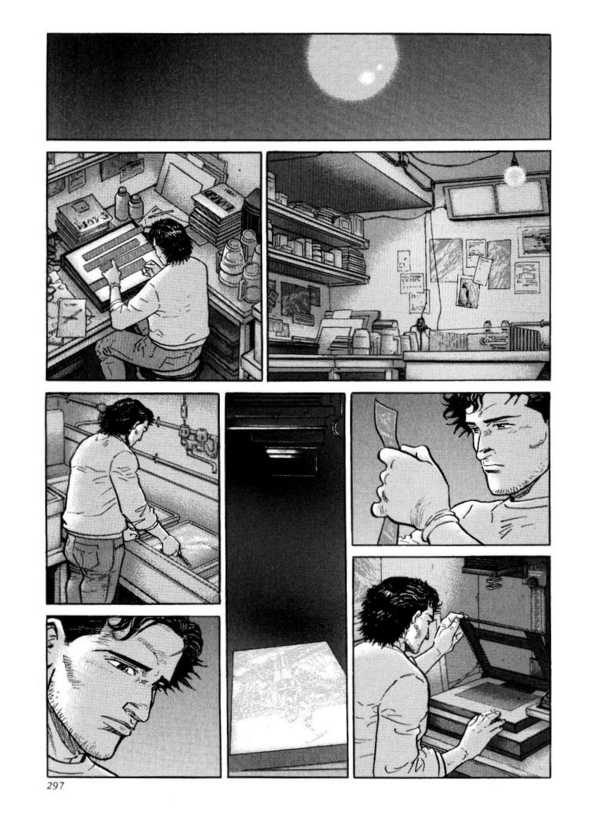 Kamigami no Itadaki Chap 47 - End pic-18