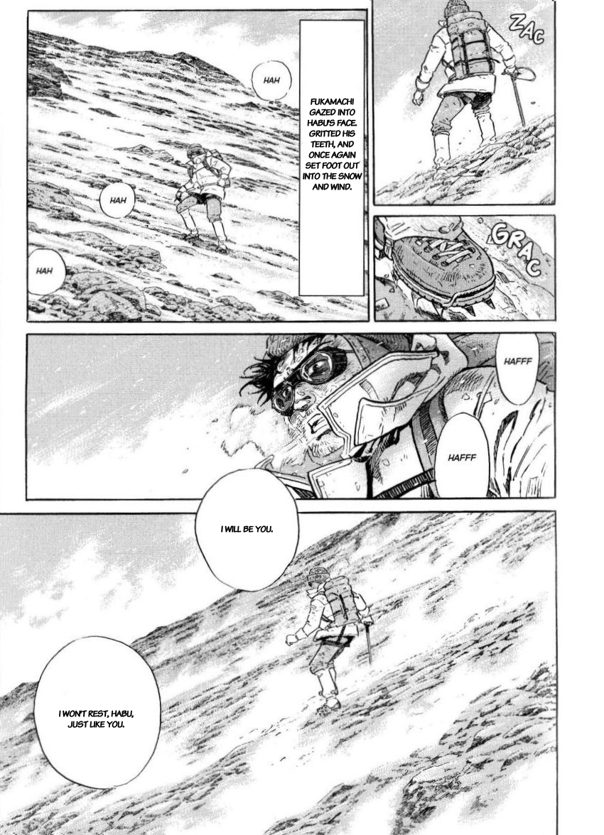 Kamigami no Itadaki Chap 46 pic-19