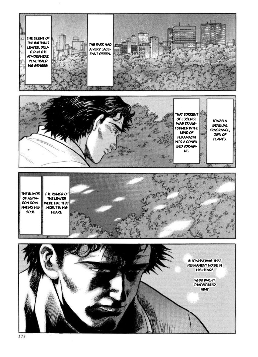 Kamigami no Itadaki Chap 42 pic-15