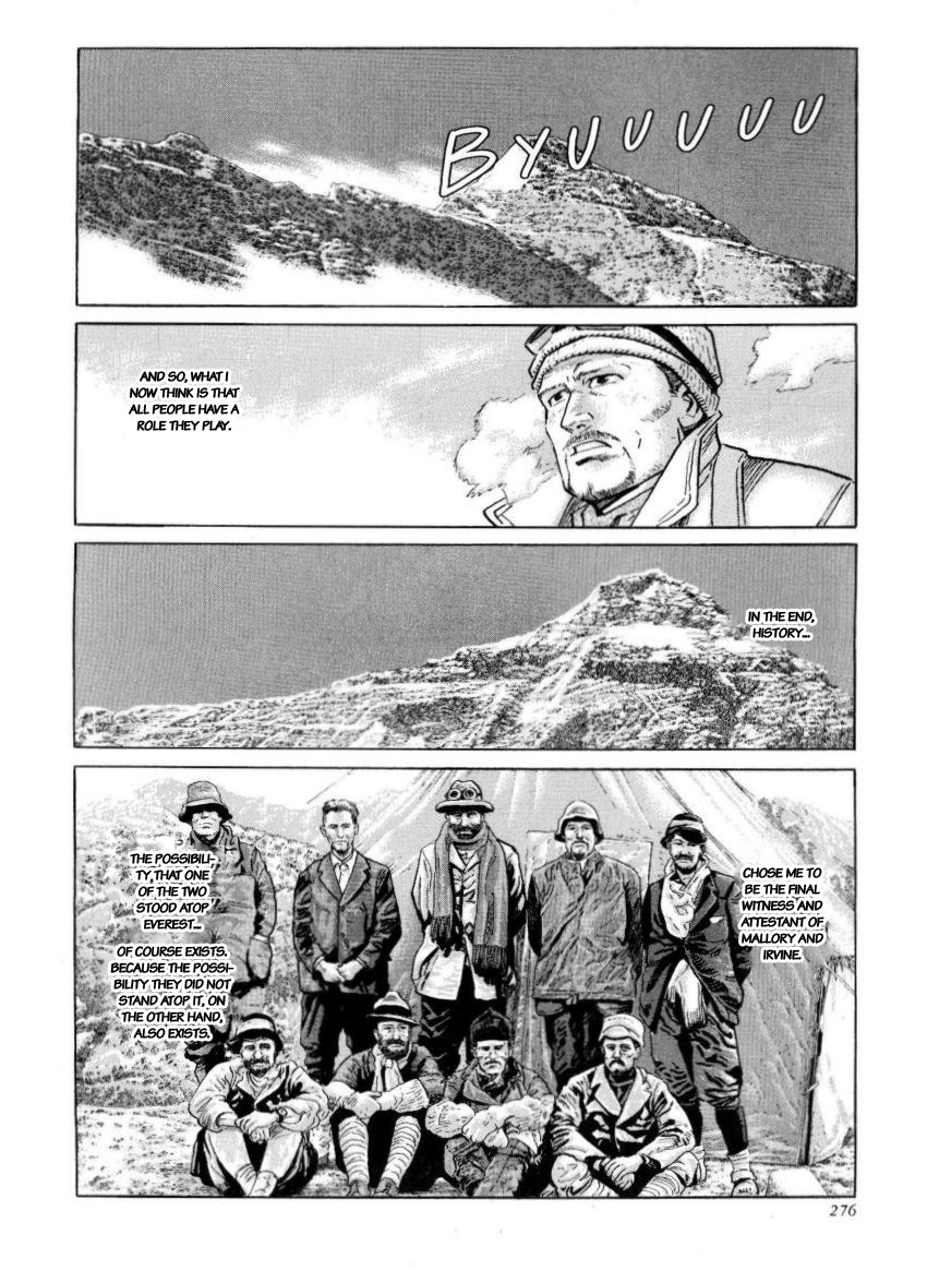 Kamigami no Itadaki Chap 46 pic-22