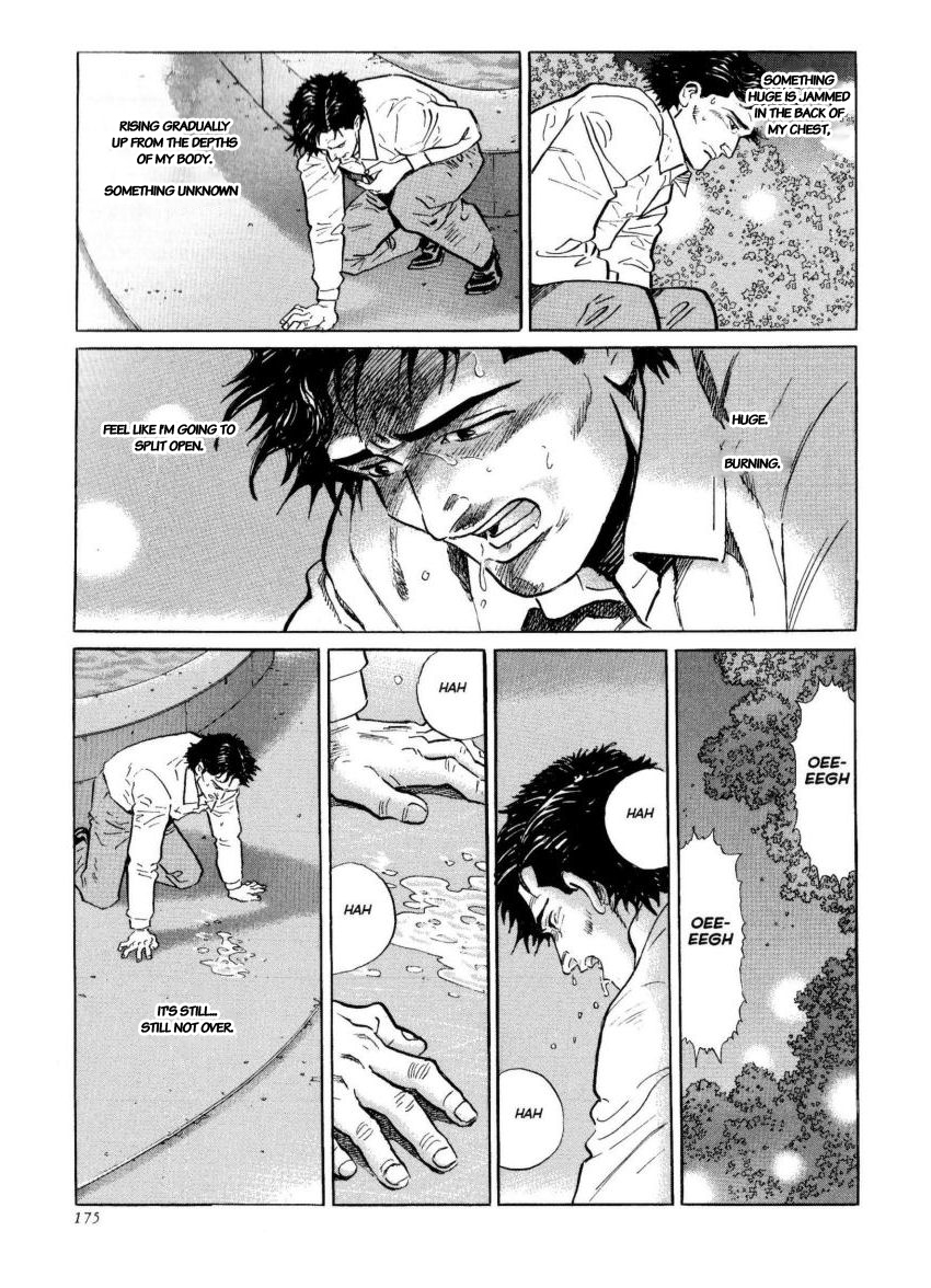 Kamigami no Itadaki Chap 42 pic-17