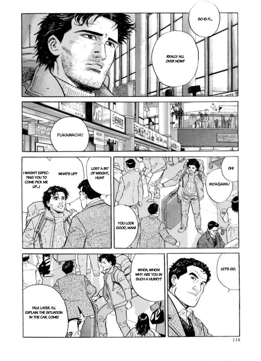 Kamigami no Itadaki Chap 40 pic-6