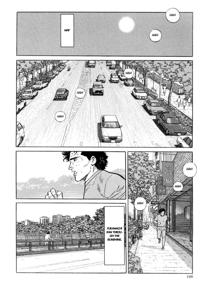 Kamigami no Itadaki Chap 41 pic-12