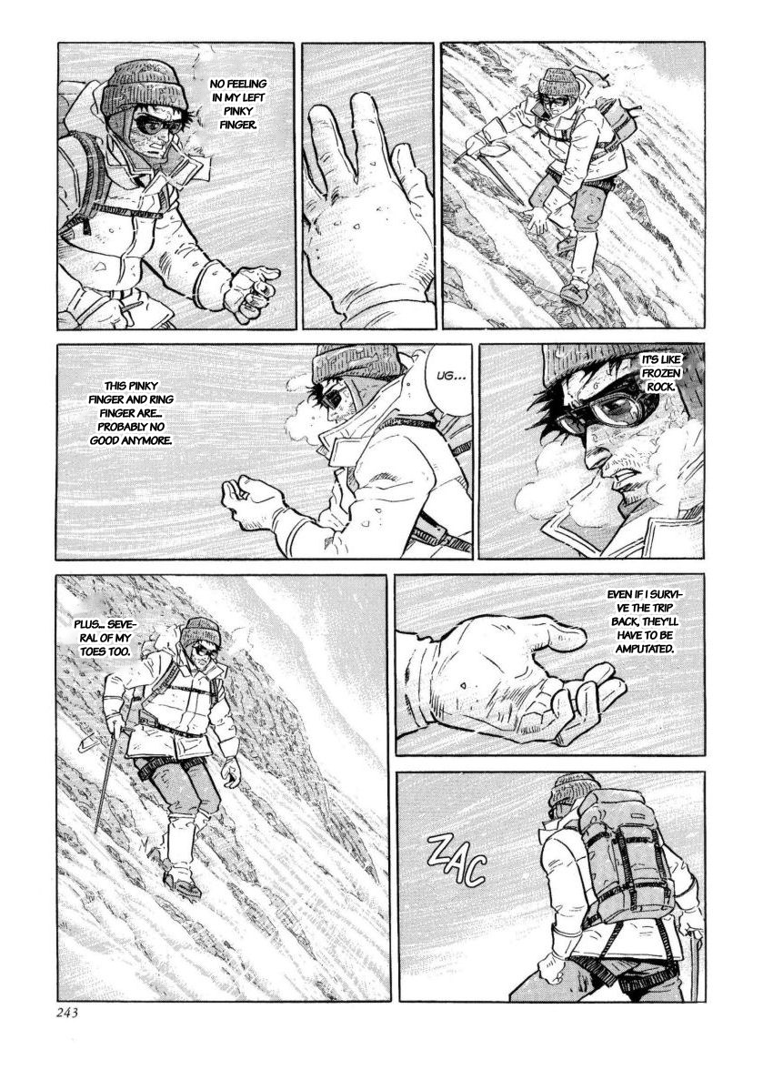 Kamigami no Itadaki Chap 45 pic-13