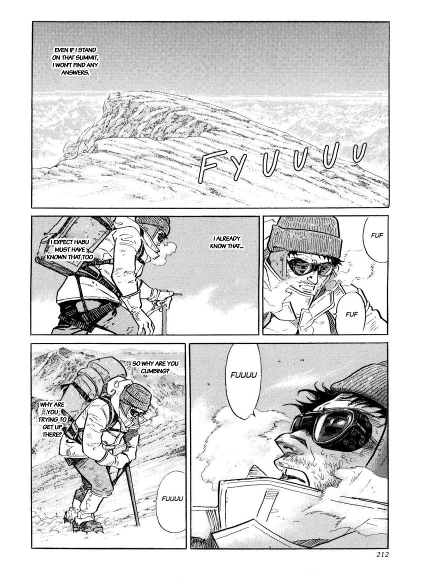 Kamigami no Itadaki Chap 44 pic-6