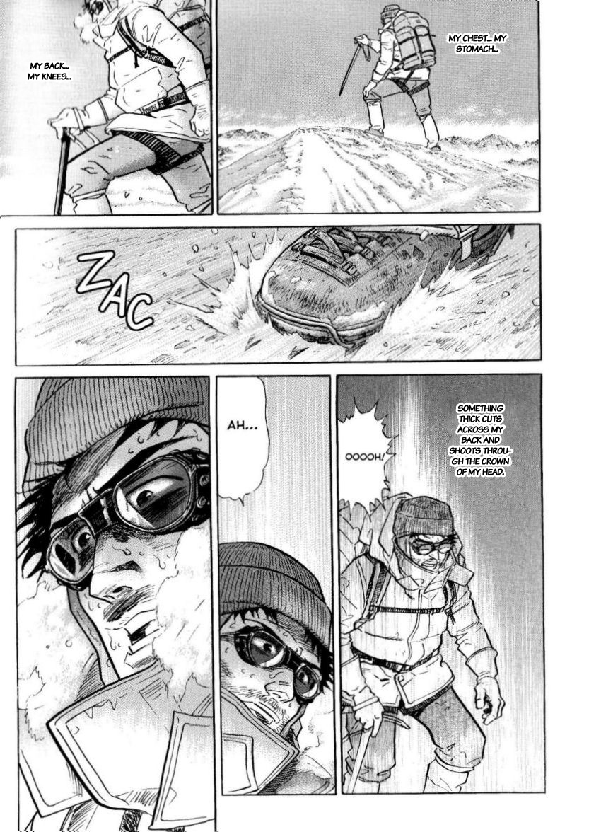 Kamigami no Itadaki Chap 44 pic-11