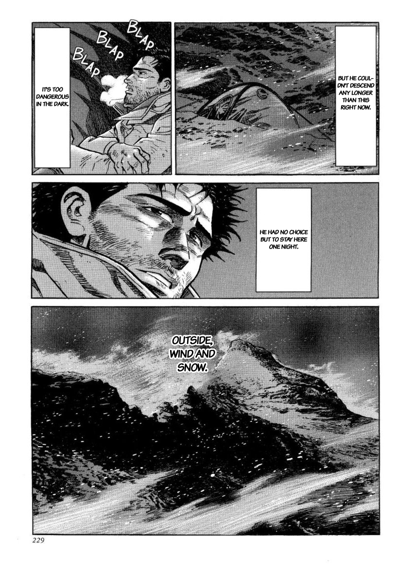 Kamigami no Itadaki Chap 44 pic-22