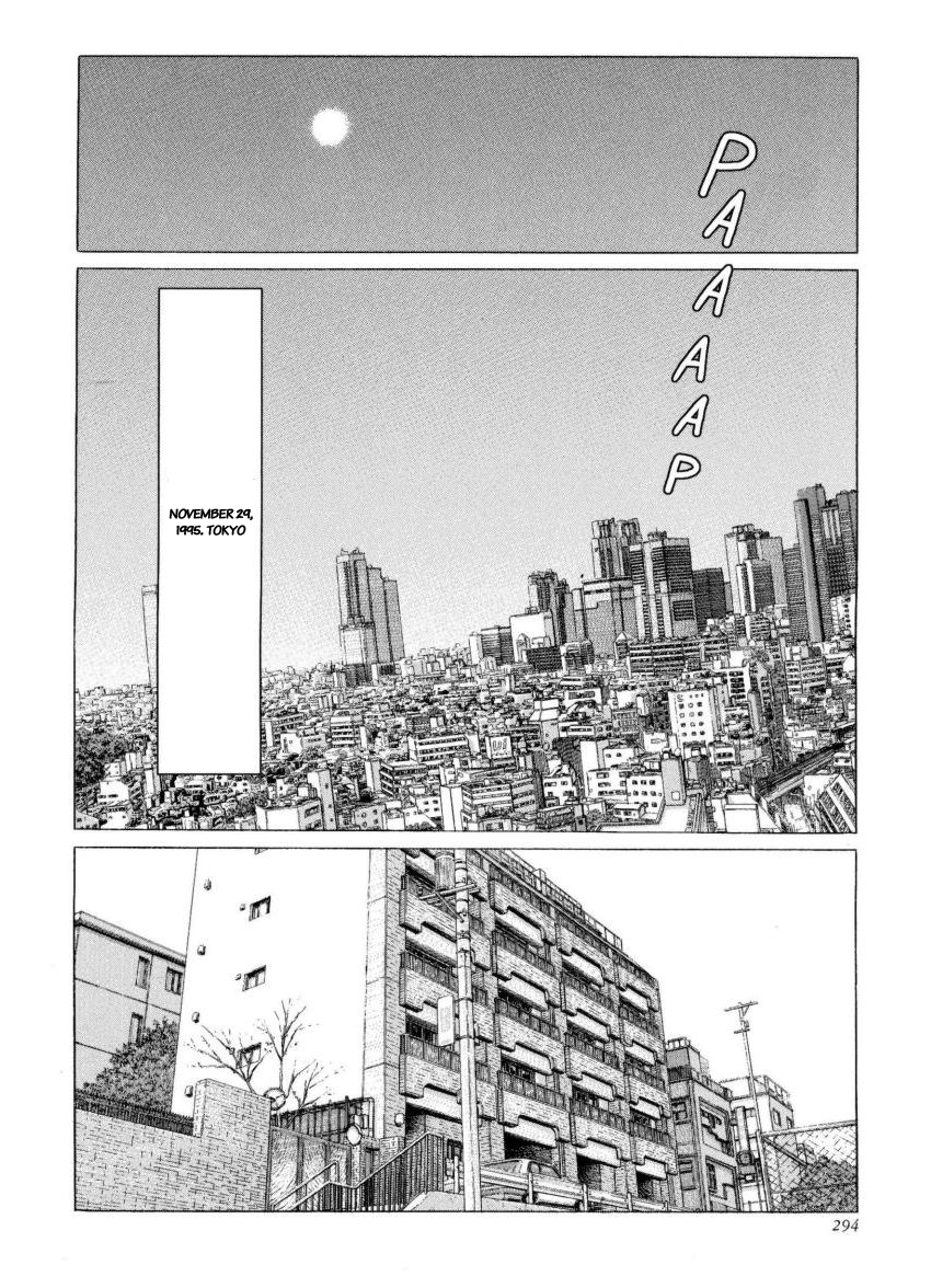 Kamigami no Itadaki Chap 47 - End pic-15