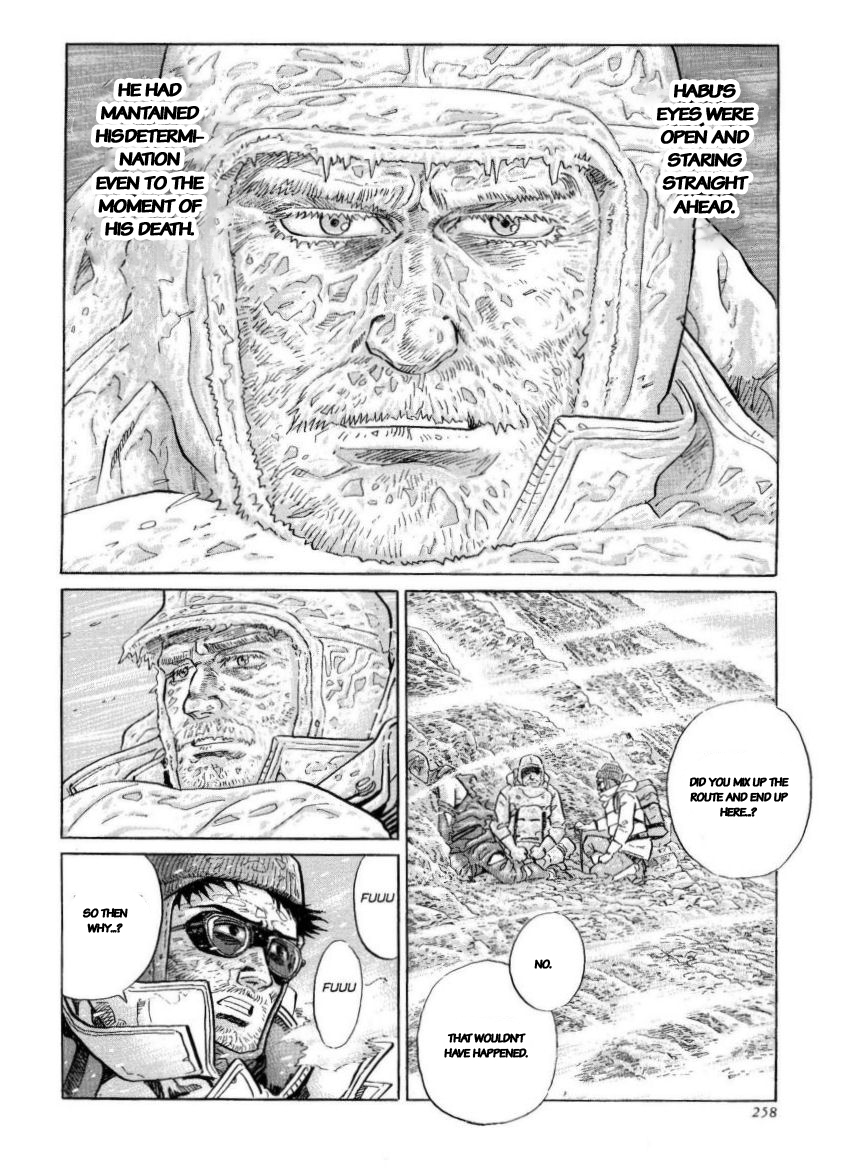 Kamigami no Itadaki Chap 46 pic-4