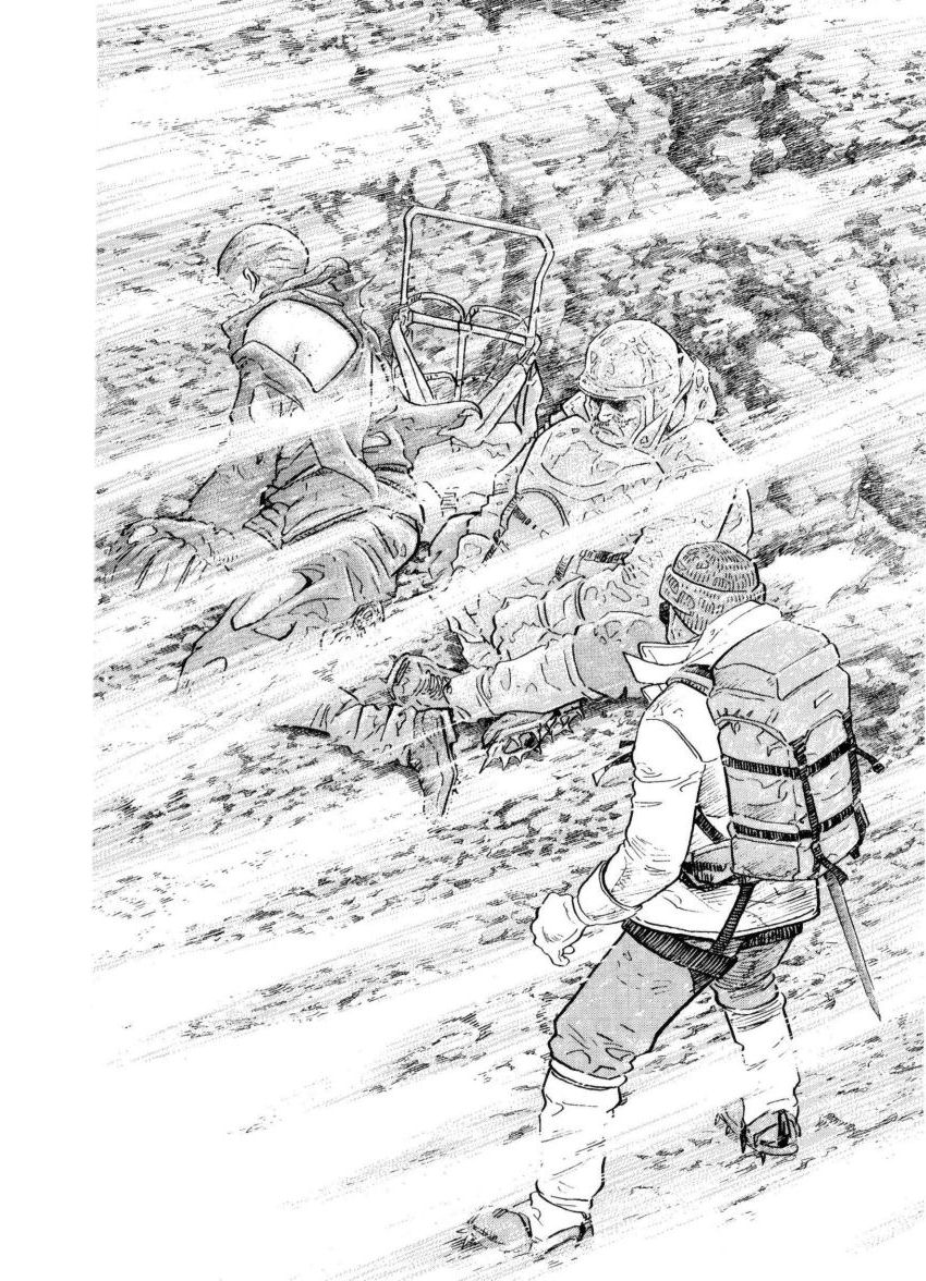 Kamigami no Itadaki Chap 45 pic-22