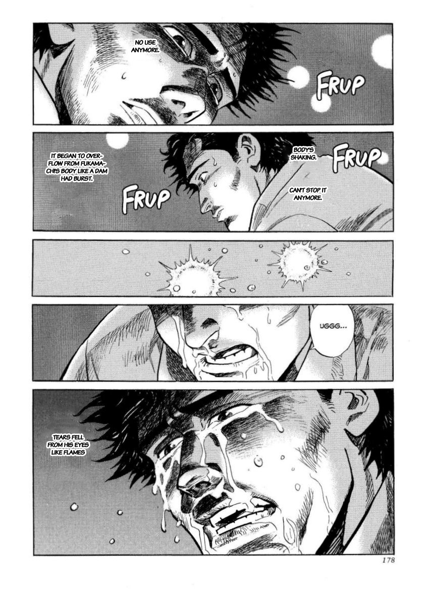 Kamigami no Itadaki Chap 42 pic-20