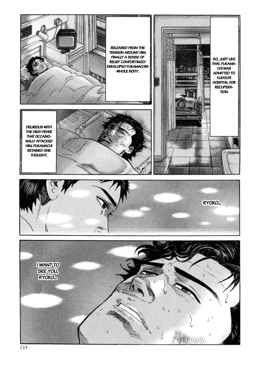 Kamigami no Itadaki Chap 40 pic-21