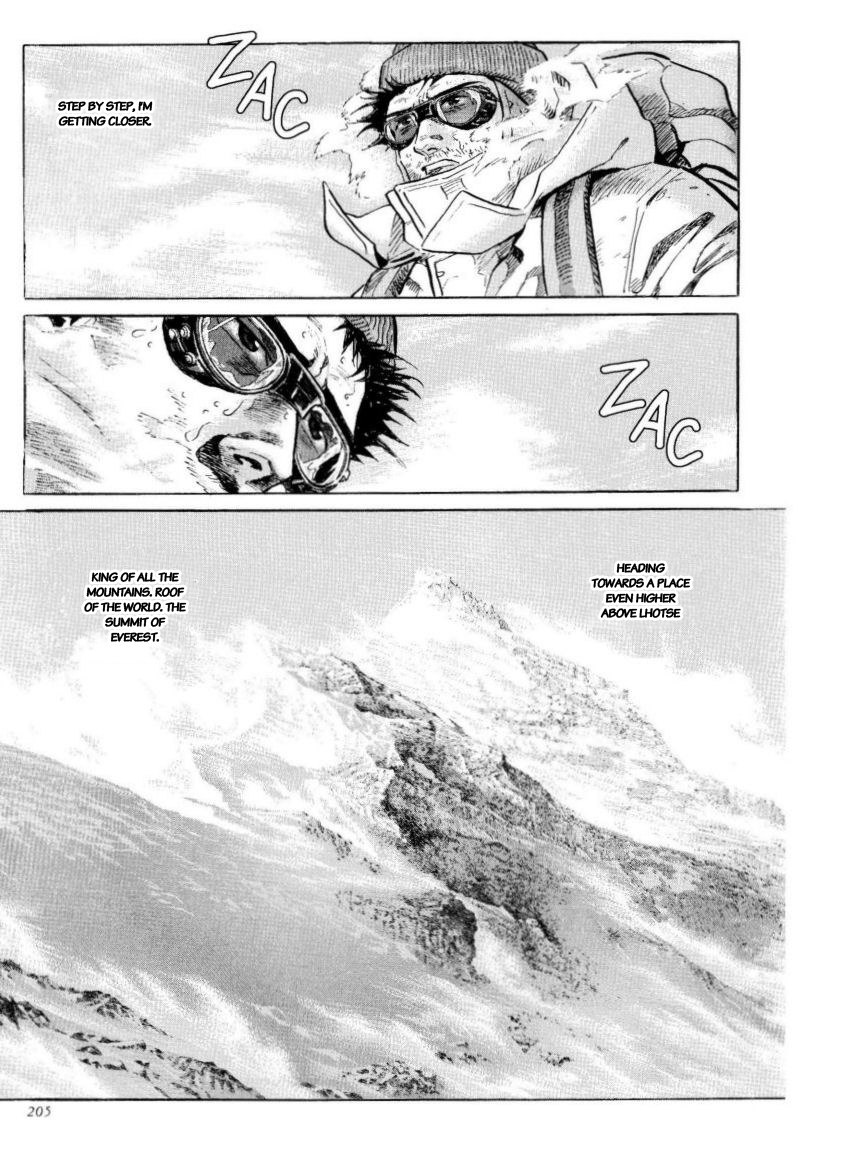 Kamigami no Itadaki Chap 43 pic-22