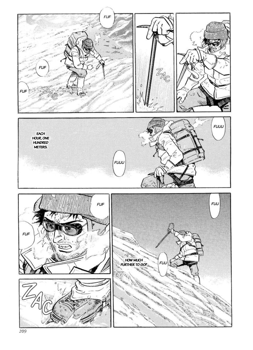 Kamigami no Itadaki Chap 44 pic-3